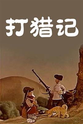 久久精品国产影库免费看
