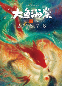 九色综合网